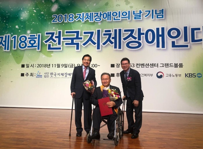 2018-11-09 16;01;52.JPG