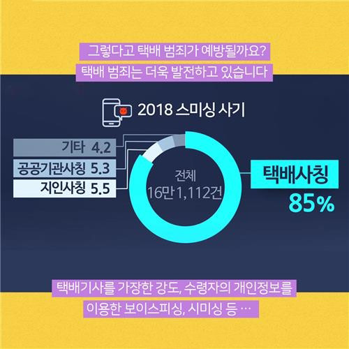 8_600.jpg