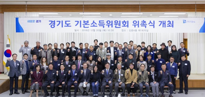 2018-12-20 13;53;54.JPG