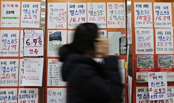 cats_부동산.jpg
