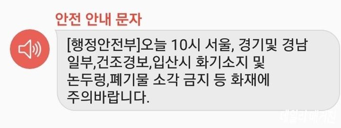KakaoTalk_20181229_131240974.jpg