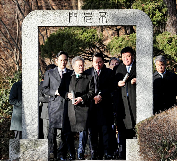20190115_174716.png