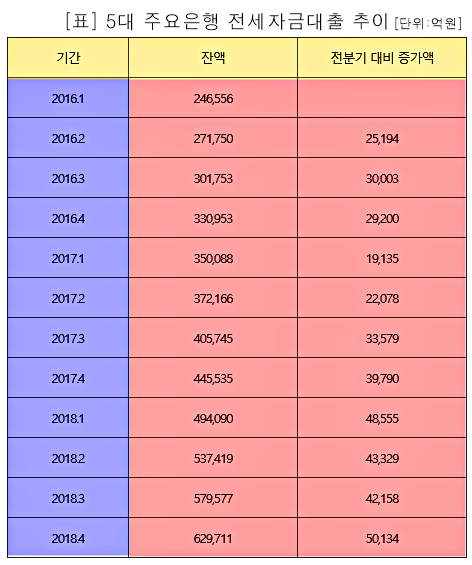 20190117_092908.png