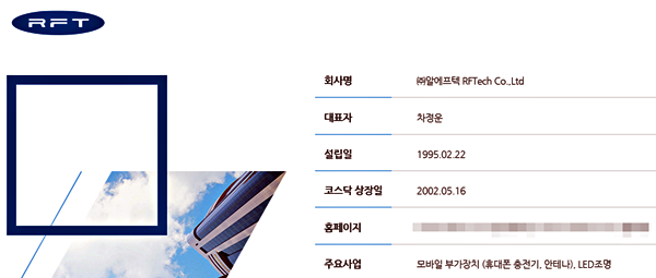 20190118_171626.png