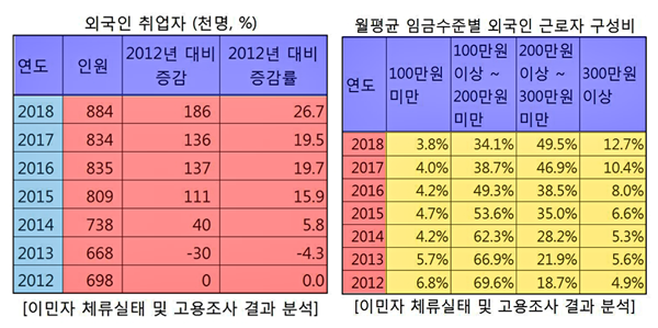 20190119_153717.png
