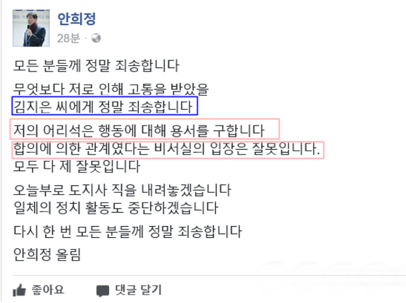 20190202_111445.png