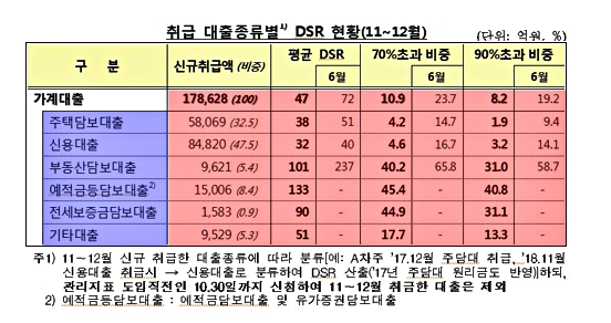 20190207_105608.png