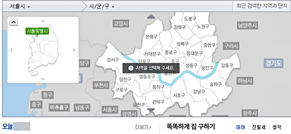 20190210_130753.png