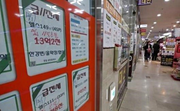 2_부동산 송파.jpg