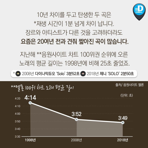 3_600.jpg