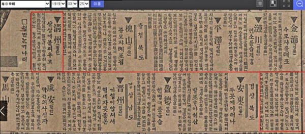 20190215_111515_2.png