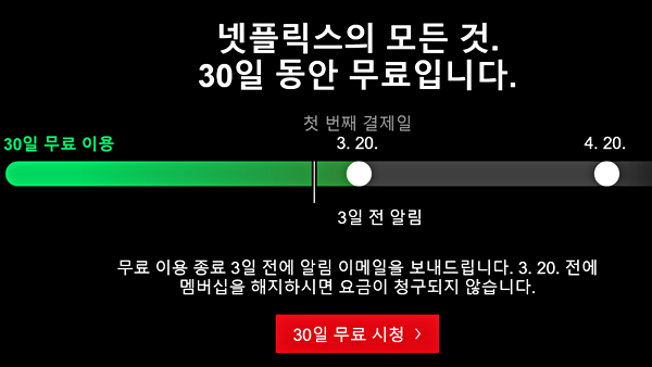 20190217_115534.png