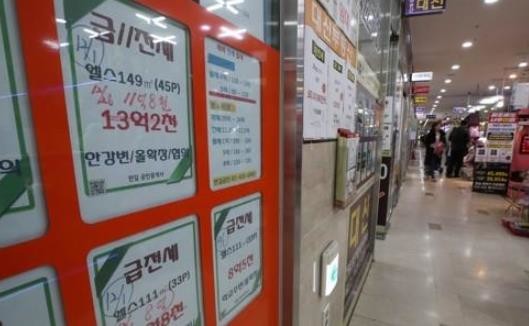 2_부동산 송파.jpg