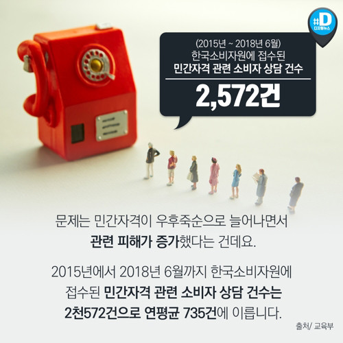 6_600.jpg
