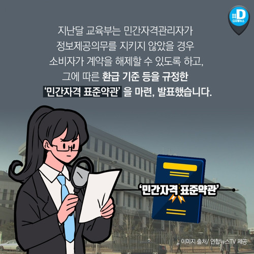 8_600.jpg