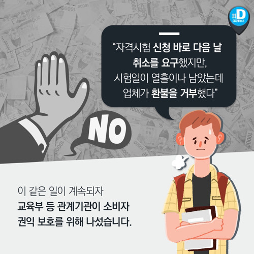 7_600.jpg