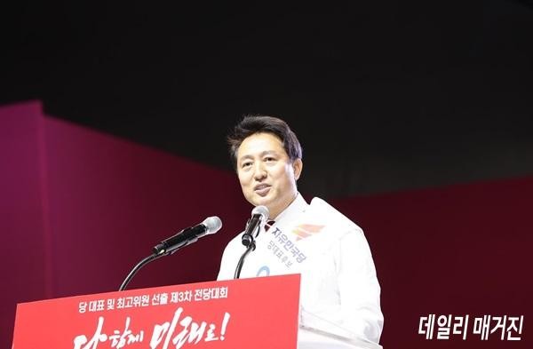 오세훈 600.JPG