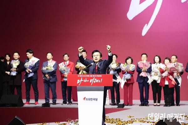황교안 600.jpg