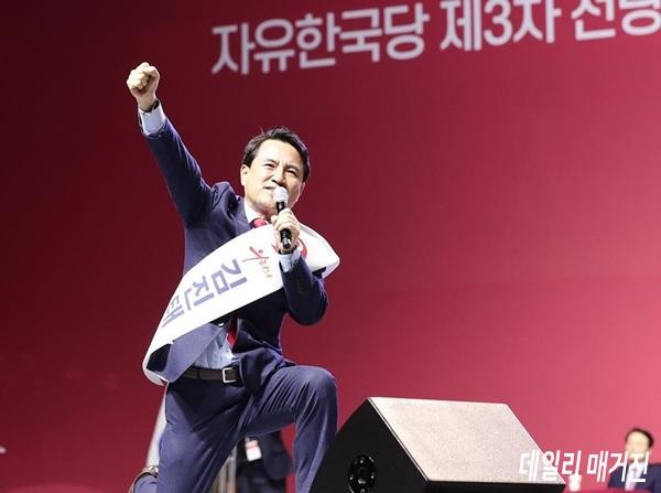 김진태 600.JPG