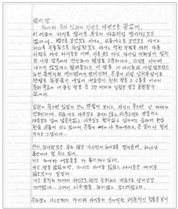 20190430_111501.png