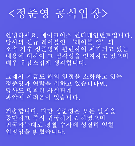 20190311_165646.png