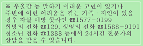 20190313_095819.png