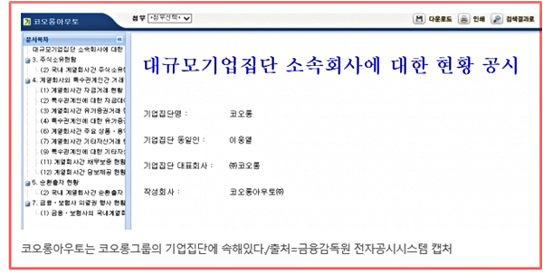 20190314_111335.png