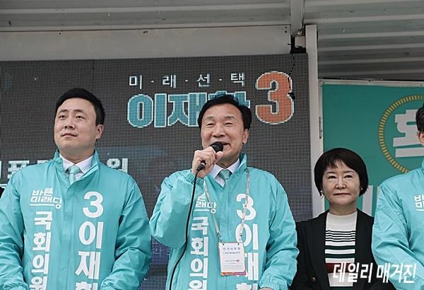 바른.JPG