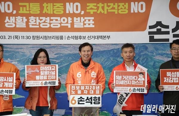 손석형.JPG