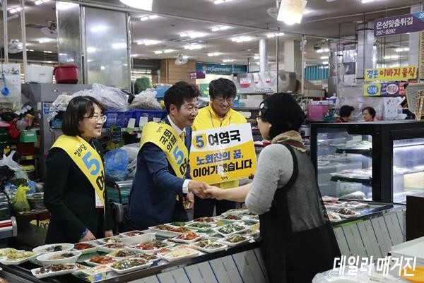 정의당.JPG