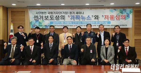 단체.jpg