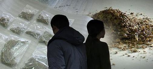 2019-04-02 16;46;45.JPG