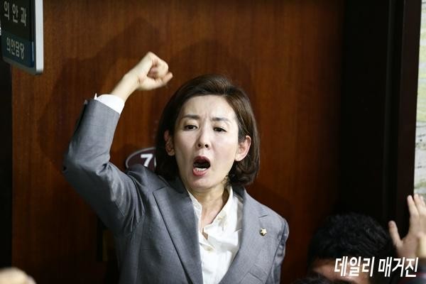 나경원_600.jpg