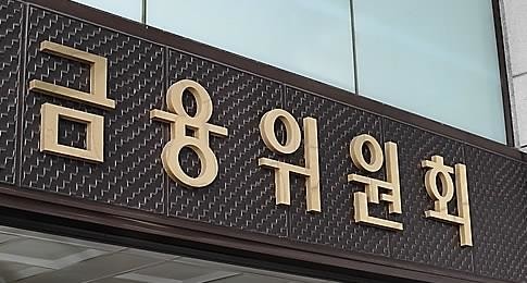 2019-05-01 10;52;01.JPG