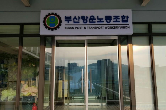 20190524_145342.png