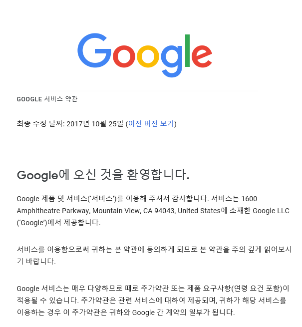 20190530_154231.png