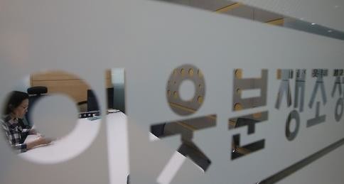 2019-06-13 14;32;41.JPG