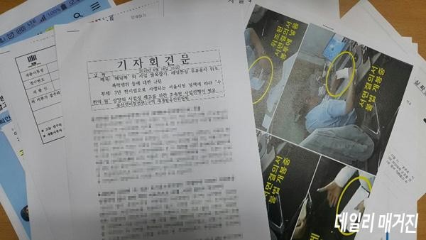 모자이크.jpg