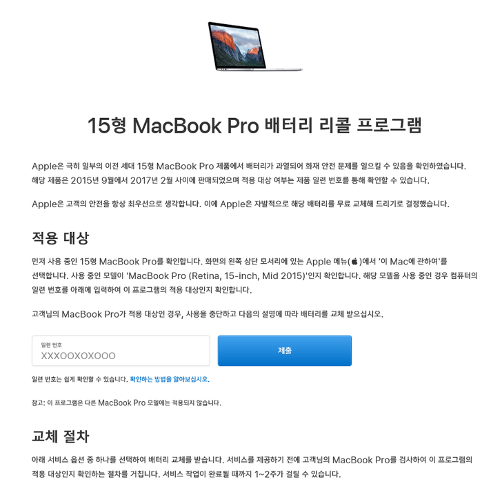 20190621_100022.png