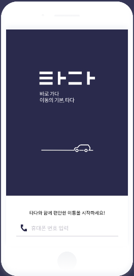 20190703_112029.png