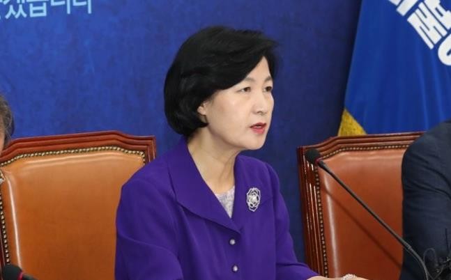 추미애.jpg