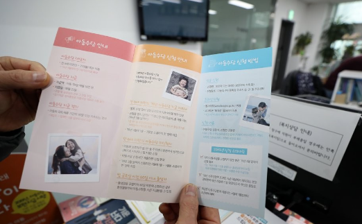20190712_094044.png