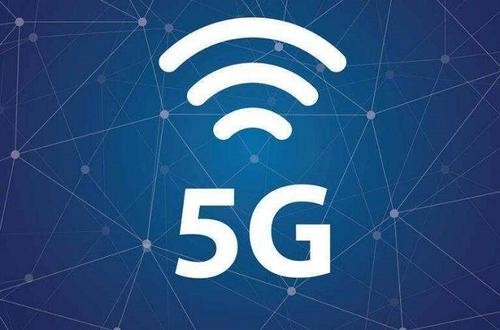 5G.jpg