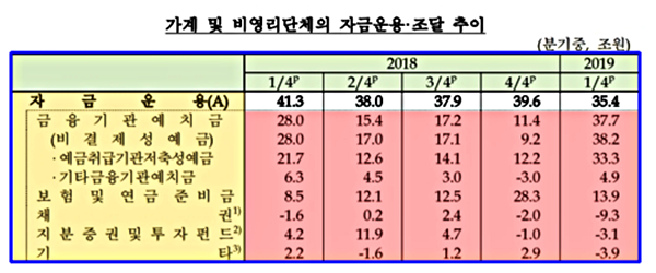 20190715_102403.png