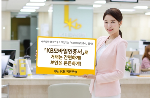 20190715_123536.png