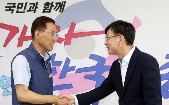2019-07-19 22;40;50.JPG