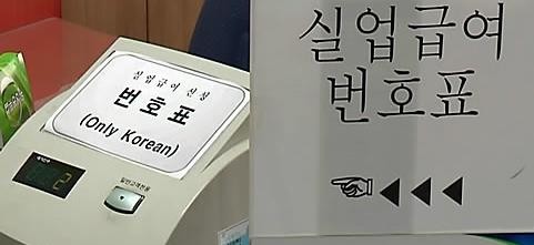 2019-07-20 10;44;58.JPG