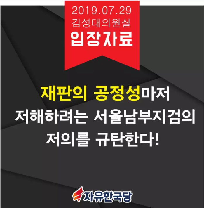 20190730_103809.png