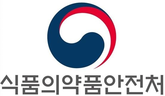 식약처.JPG