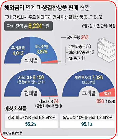 20190820_124038.png